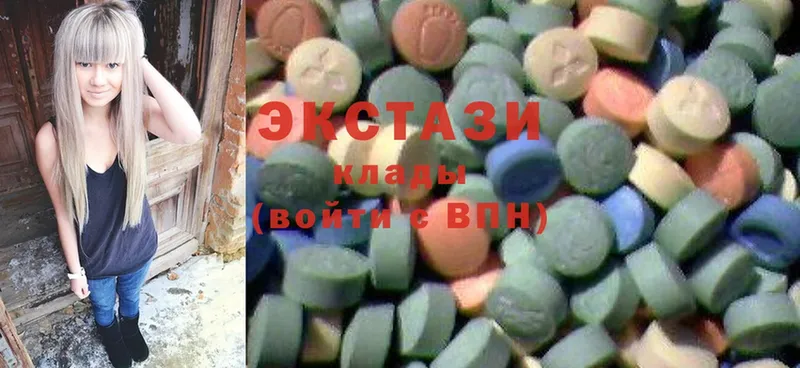 ЭКСТАЗИ 300 mg  как найти наркотики  mega ссылка  Нефтекумск 